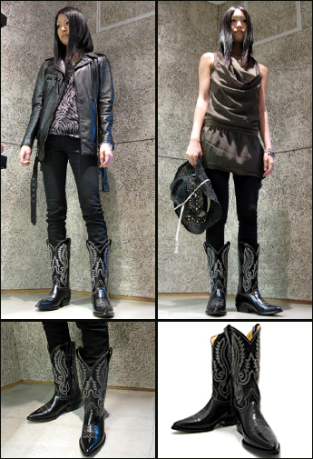 ルーデル 2701 BLACK CAMALEONの着用例