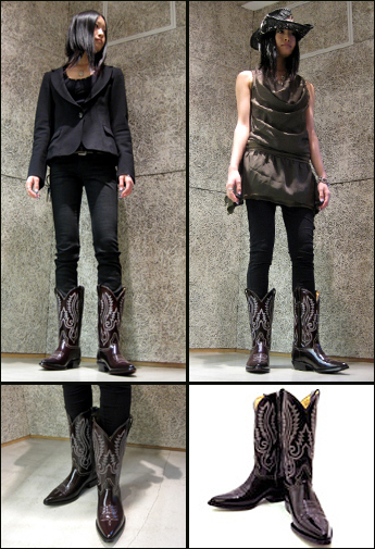 ルーデル 8550A 2701 WINE CAMALEONの着用例