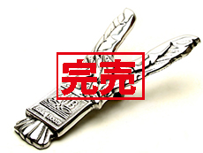 ADAM'S BOOTS ブーツジャック ＢＪ－００２詳細ページへ