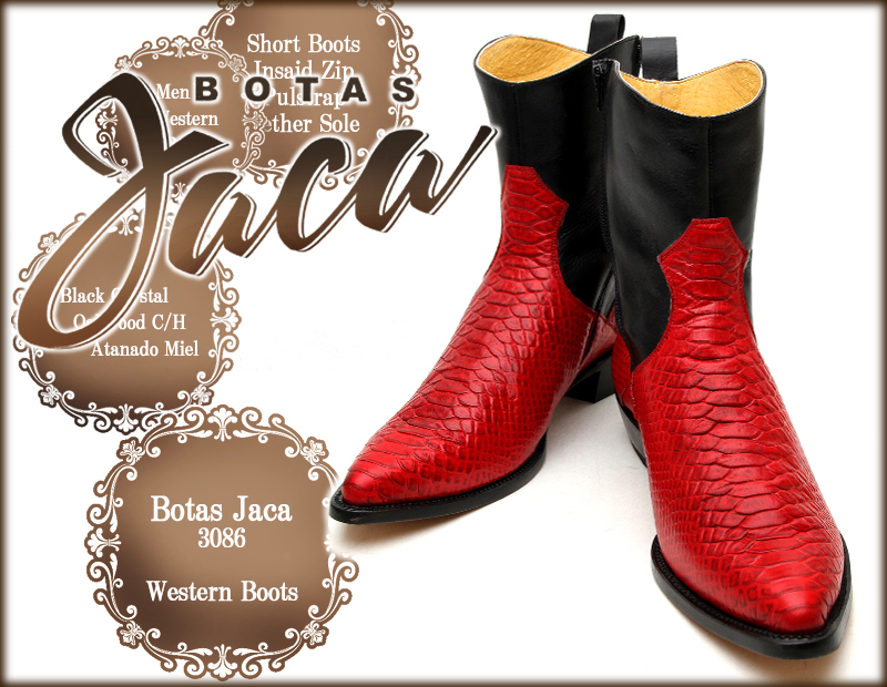 Botas Jaca 3086 Brown Glace Rojo（パイソン型押し）× Black Crystal 全体イメージ