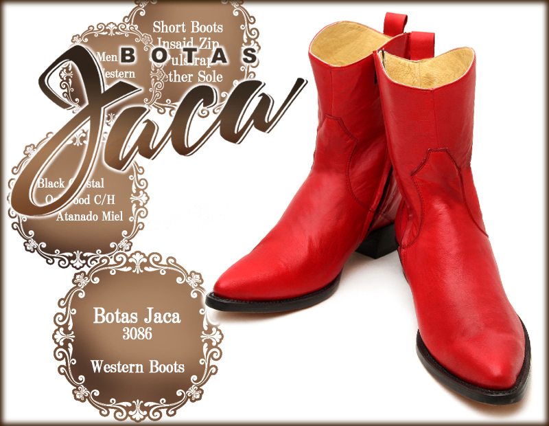 Botas Jaca 3086 Piel Glace Rojo 全体イメージ