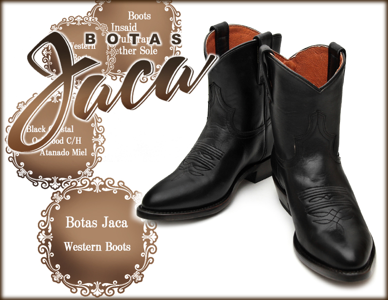 Botas Jaca 4019 Cristal Negro 全体イメージ