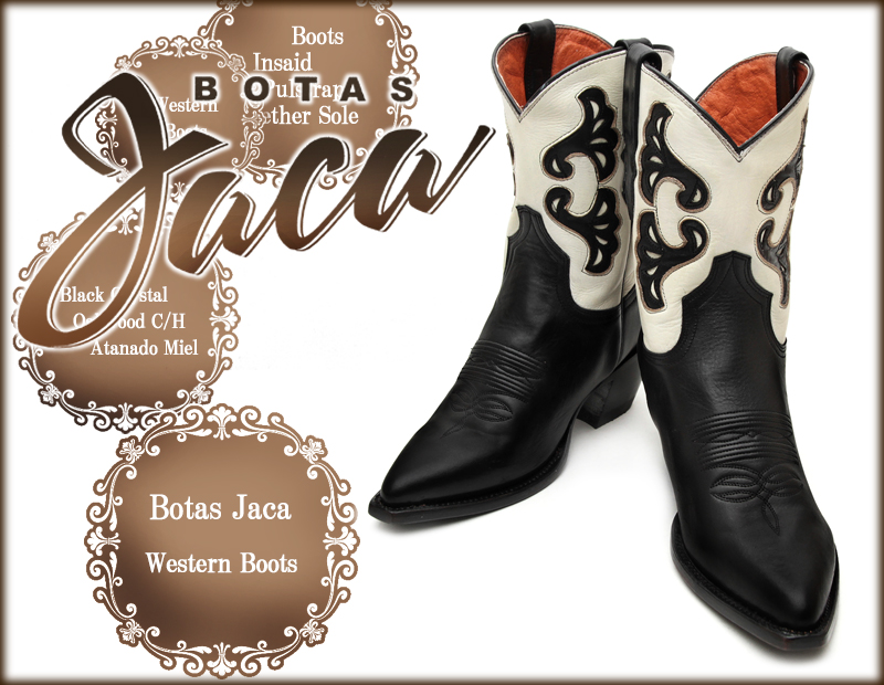 Botas Jaca 8010 Cristal Negro × Zambia 全体イメージ