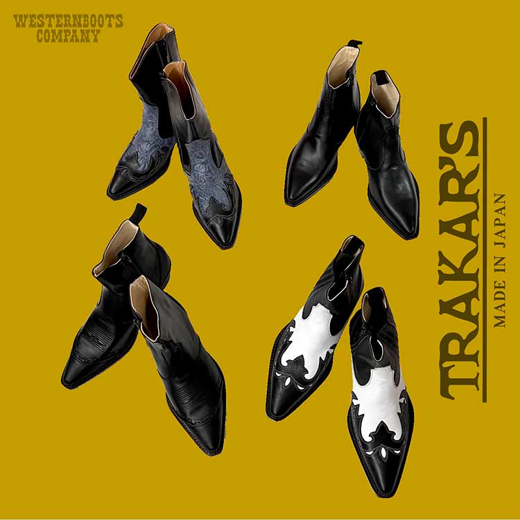 TRAKAR'S 人気4モデルが再入荷!お探しのサイズが今なら買えるチャンス