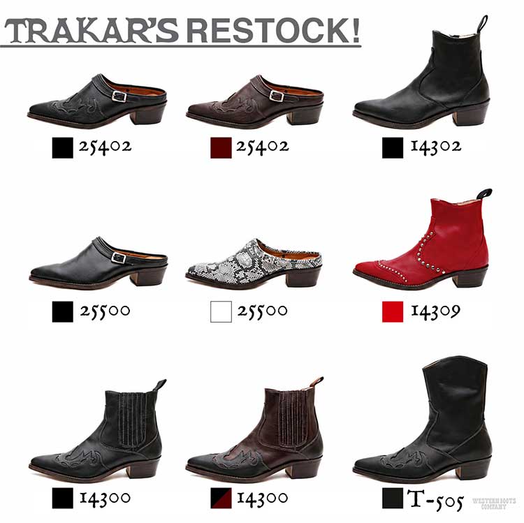 TRAKAR'S 人気9モデルが再入荷しました