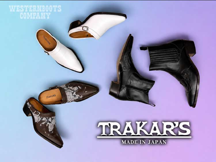 TRAKAR'S サイズ切れしていた3モデルが再入荷しました。